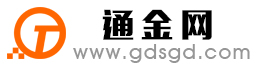 韶山通金宝
